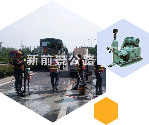 靜電分離機